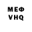 Alpha PVP крисы CK Vyachess Zenov
