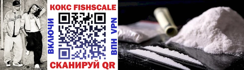 COCAIN 98% где можно купить наркотик Юрьев-Польский