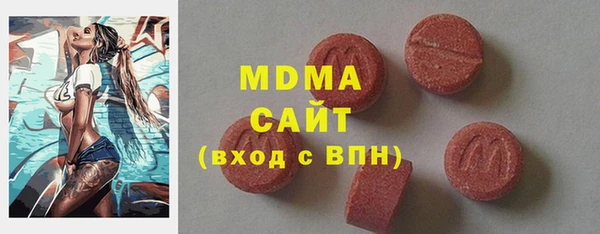 прущая мука Алексеевка