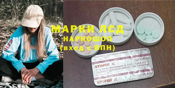 прущая мука Алексеевка