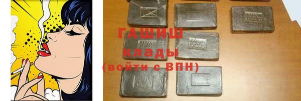 прущая мука Алексеевка