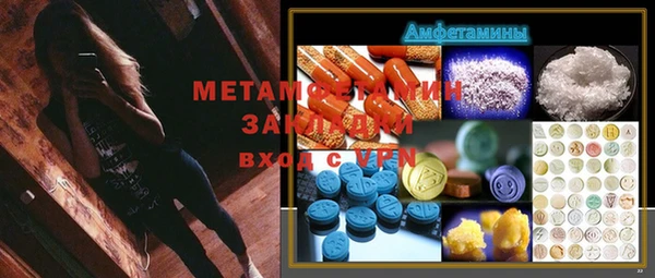 PSILOCYBIN Алзамай