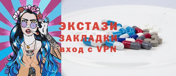 прущая мука Алексеевка