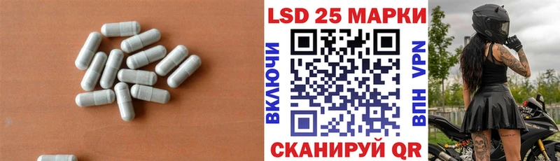 ЛСД экстази ecstasy  Юрьев-Польский 