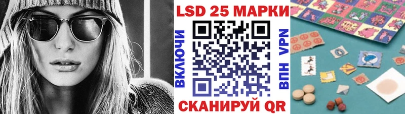 Марки NBOMe 1,5мг Юрьев-Польский