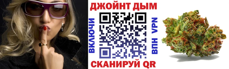 Марихуана семена как найти Юрьев-Польский